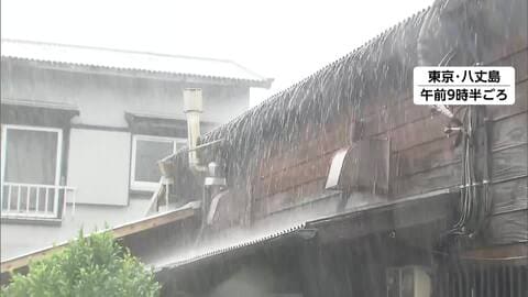 【台風26号】あす明け方に八丈島へ最接近　朝には関東南部に接近か　爪痕残る千葉・銚子市、成田市など中心に警報級大雨の恐れ