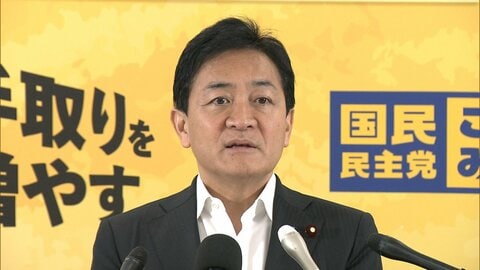 国民・玉木代表「まとまるものもまとまらなくなる」森衆院議長「養子から生まれた男子は皇位継承権を持つ」発言に苦言　「議論を拡散させない方がよい」