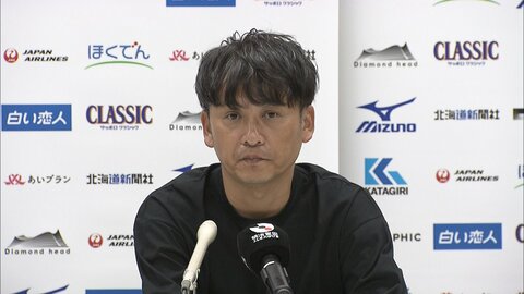【コンサドーレ】試合終了間際に途中出場の青木が同点ゴール！2戦連続引き分け！それでも指揮官の川井健太監督は、満足していないが今後に繋がる試合だったと語る。その理由とは！？