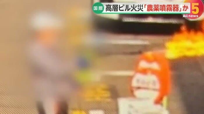 ノズルから噴き出す炎