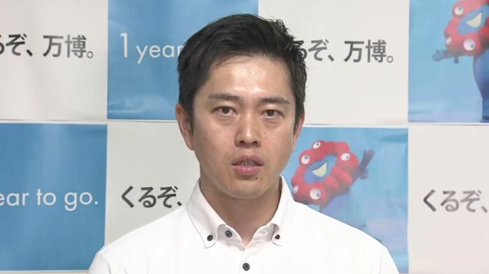 博覧会協会 吉村洋文 副会長