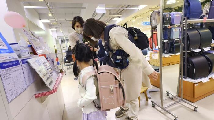 「背中がぴったりくっついているのが選ぶ基準」