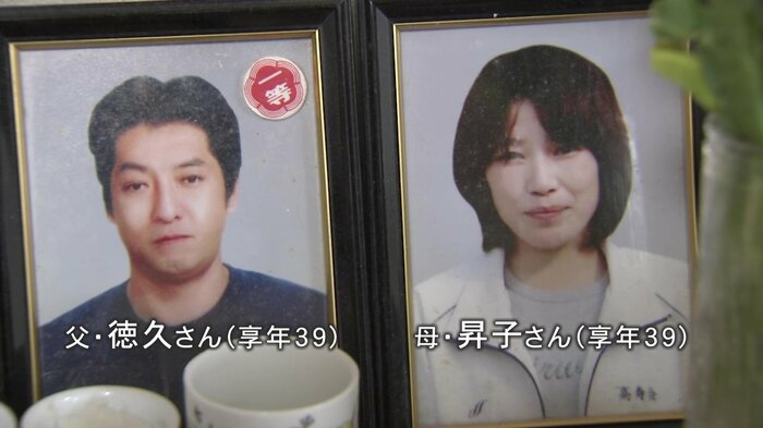 13年前、晴翔さんは津波で両親を亡くした