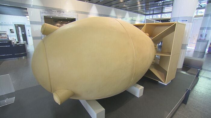『パンプキン爆弾』を実寸台で再現した模型 滋賀県の大津市歴史博物館