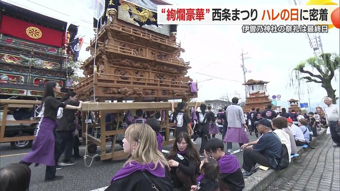 「川入り渡御」でフィナーレ!