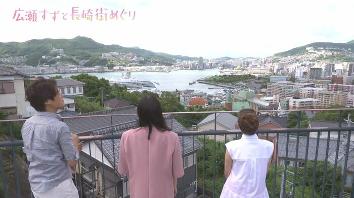 長崎を巡る旅を終えて