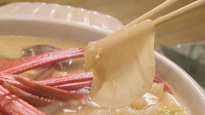 白キクラゲ