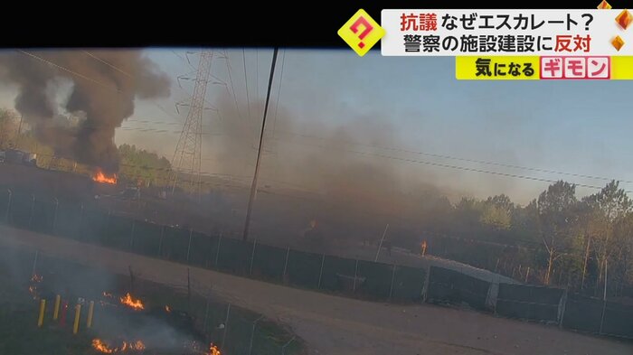 多くの場所で火の手が上がる