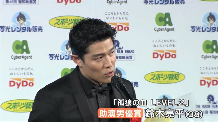 鈴木亮平さん 「孤狼の血 LEVEL2」で悪役を演じた