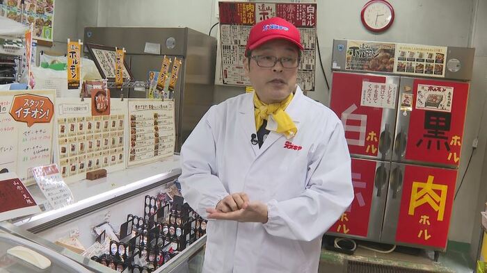 肉のスズキヤ・鈴木理代表