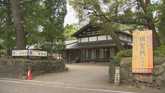 旅館「高島屋」