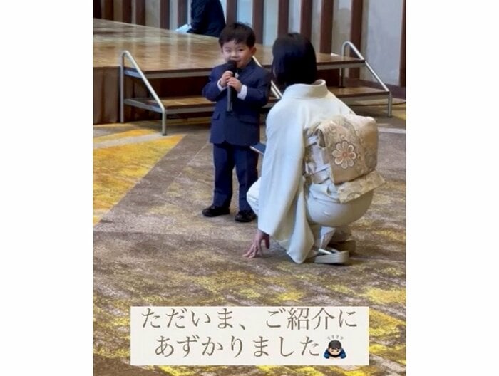 提供:manaさん