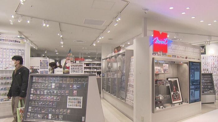 カードショップ「スポーツカード&カードゲームショップMINT仙台店」青葉区