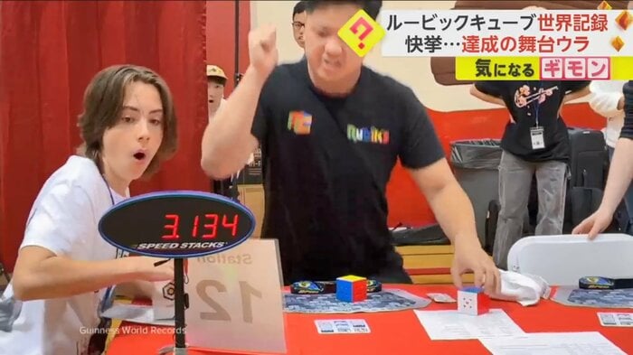 ジャッジも驚きの表情…