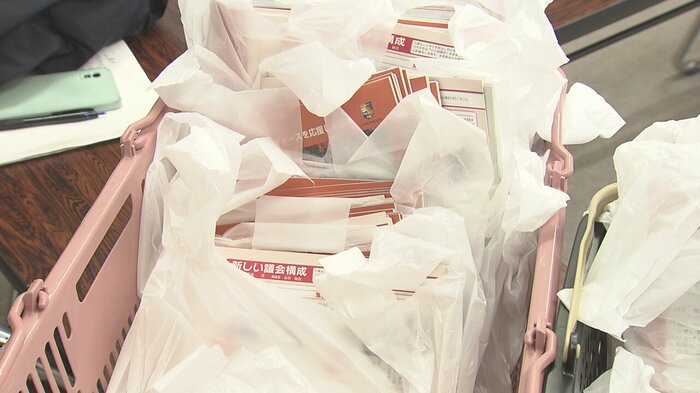 仕分けした回覧板