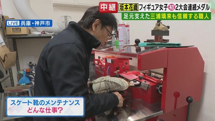 田山裕士さん(関西テレビ「旬感LIVE とれたてっ!より)