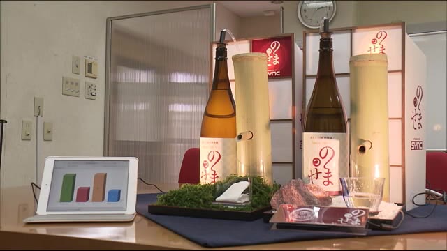 ”酒処”会津発の発明!感染症防止、日本酒消費拡大…多くの可能性を秘めた装置とは【福島発】