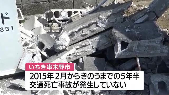 軽トラックがブロック塀に衝突 市議会議員の男性死亡 鹿児島・いちき串木野市