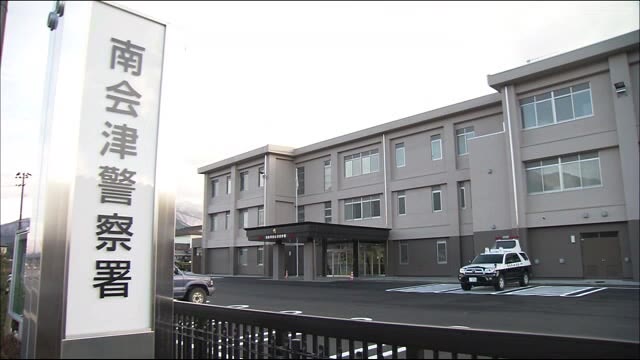 山に仕掛けたイノシシ用の罠を確認したら…クマが!?耳や上半身を引っかかれケガ<福島県下郷町>