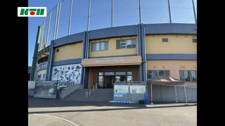 「ベスト4でセンバツ見える…あと1勝頑張りたい!」秋の九州高校野球に70年ぶり出場の長崎西が初戦突破|FNNプライムオンライン