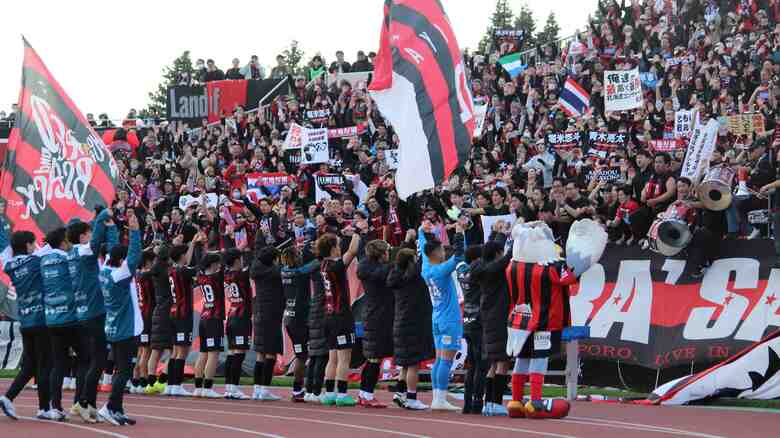 【コンサドーレ】3年ぶり聖地・厚別　川井監督は「この聖地だから勝たせてくれた<br />」その理由とは…。荒野選手＆先制ゴールの家泉選手は、ドームと違う厚別のサポーターの雰囲気について｜FNNプライムオンライン