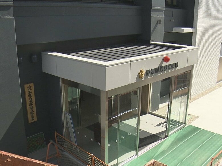 「ごみを燃やしていたところ森林に燃え広がった」愛知県蒲郡市の三河大島で山火事 消火活動をしていた男性がケガ｜FNNプライムオンライン