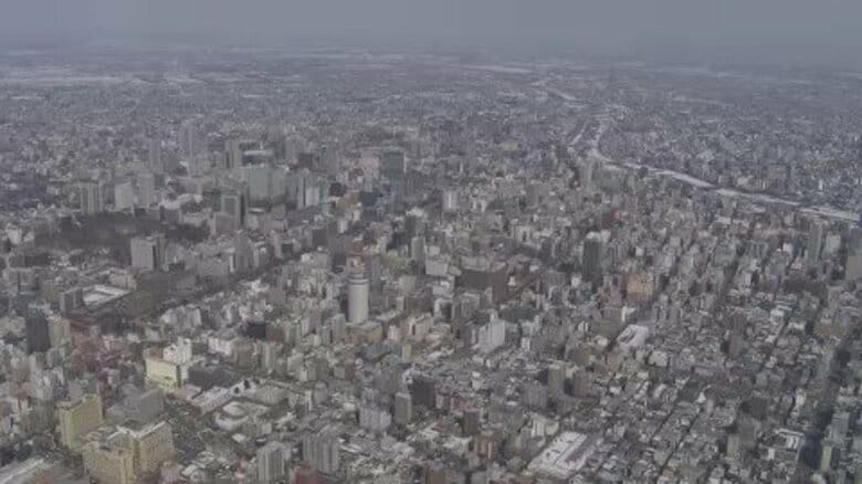 【人口減少局面に】札幌市の人口が196万4034人…国勢調査開始以来”初の減少”…1世帯あたり人員は「1.97人」と初めて2人を下回る…単身世帯や少人数世帯が増加し”世帯数”は増える｜FNNプライムオンライン