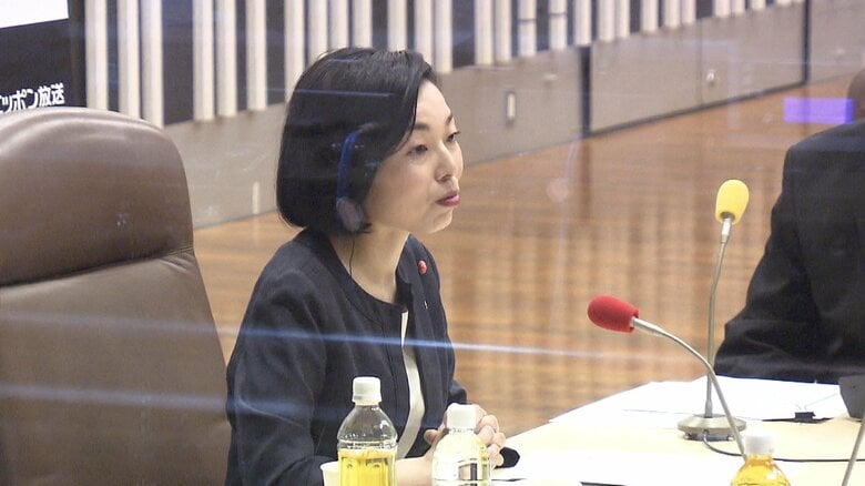 「お相手は彬子女王でした。ごきげんよう。またいつか」『彬子女王のオールナイトニッポンPremium』漫画愛や意外な日常の「すべらない話」も　初のパーソナリティー｜FNNプライムオンライン