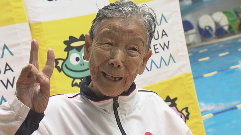 97歳でまたまた世界新記録!“スーパーおばあちゃん”木村悦子さん 不屈のスイマー人生と終わらない挑戦【島根発】|FNNプライムオンライン