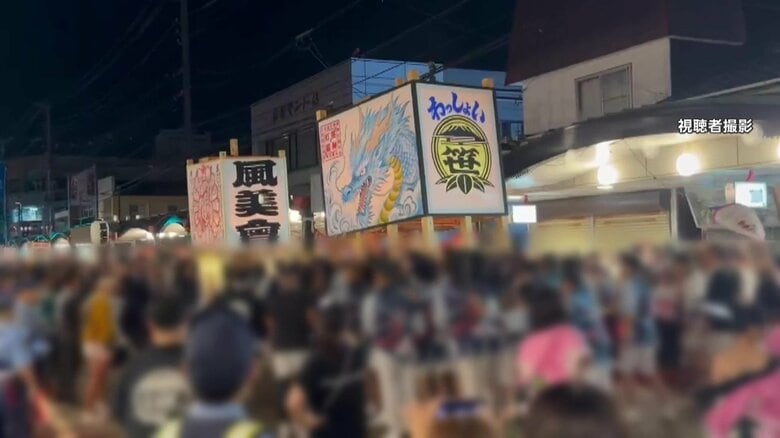 「止まれ」の声届かず…伝統の灯籠押し合いで18歳高校生死亡 事故後も約1分続行か 問われる祭りの安全管理|FNNプライムオンライン