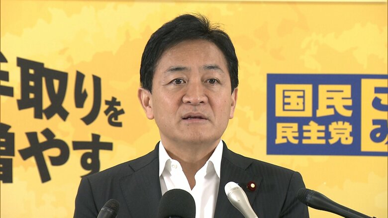 国民・玉木代表「まとまるものもまとまらなくなる」森衆院議長「養子から生まれた男子は皇位継承権を持つ」発言に苦言　「議論を拡散させない方がよい」｜FNNプライムオンライン