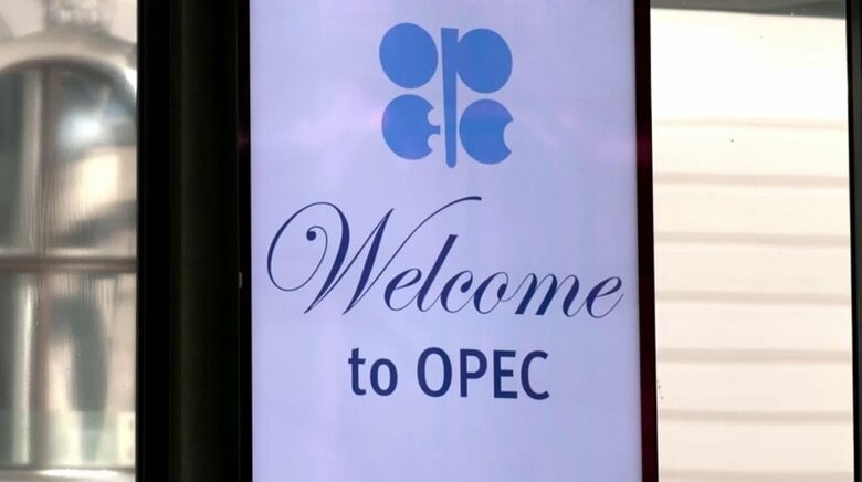 OPECプラス 原油大幅減産決定｜FNNプライムオンライン