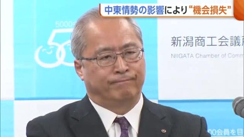 中東情勢悪化で印刷・塗装ストップ　新潟商工会議所が企業に助言へ「機会損失が現場直撃している」｜FNNプライムオンライン