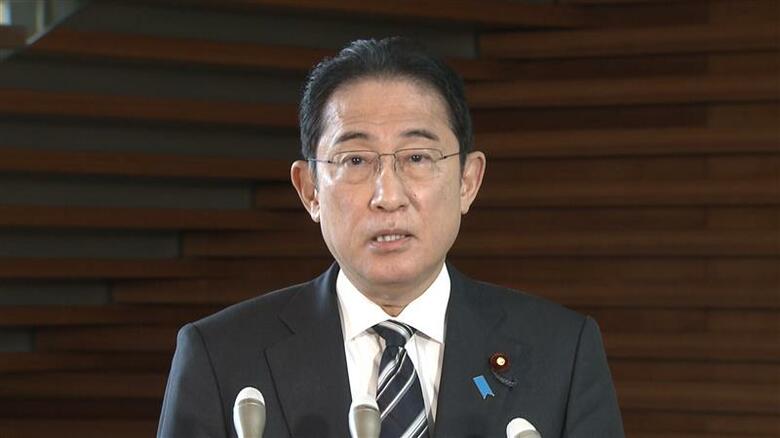 岸田首相が上皇さまの卒寿に祝意　「皇室のご繁栄をお祈り申し上げる」｜FNNプライムオンライン