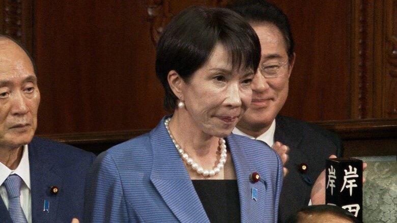 高市新首相誕生にロイター通信が速報　「強硬派の高市氏が勝利、日本のガラスの天井を打ち破る。保守色強まることに」｜FNNプライムオンライン