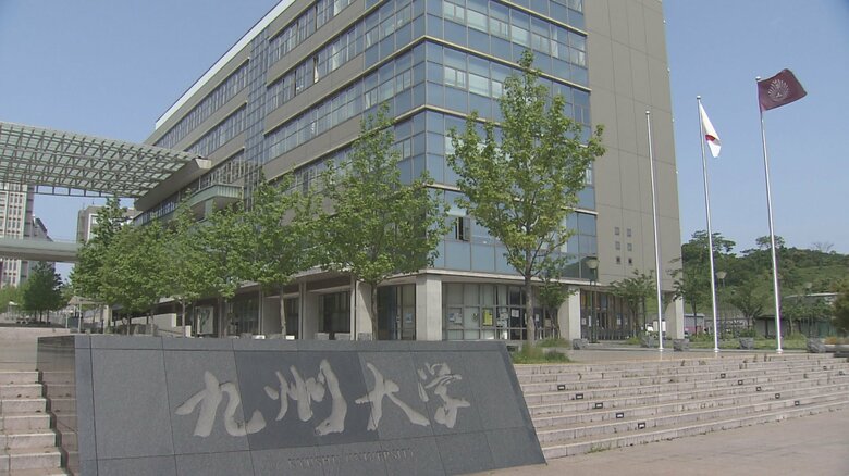 女性に多いアルツハイマー型認知症　男性ホルモン「テストステロン」が発症リスク低減　九州大学の研究グループが発見　福岡｜FNNプライムオンライン