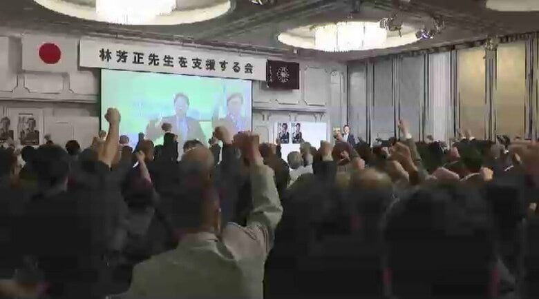 自民党総裁選　福岡の政財界は林芳正氏支持が加速　県選出の国会議員10人中5人が支持表明　「支援する会」に党県議団など約500人｜FNNプライムオンライン
