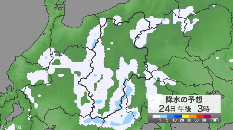 「警報級の大雨」の可能性　大気の状態が非常に不安定　長野県内の24時間予想降水量は北部・中部・南部80ミリ（25日午前6時まで・多い所で）｜FNNプライムオンライン