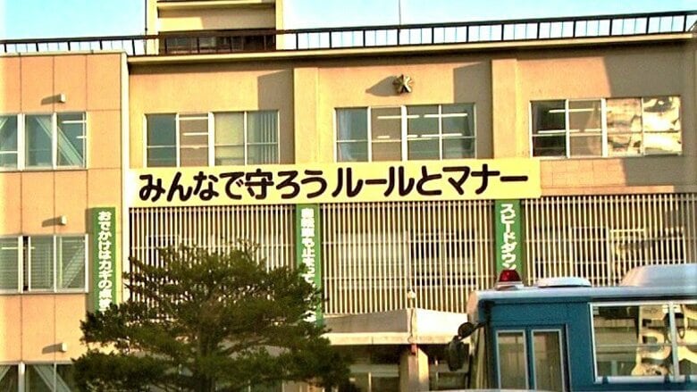 『娘がワイセツ被害にあった』コンビニに駐車中の車内で10歳未満の女児が上半身や下半身触られる…72歳男を逮捕「体を触ったことに間違いない」当時2人きりの状態＿警察は事件に至る経緯調べる＜北海道札幌市＞｜FNNプライムオンライン