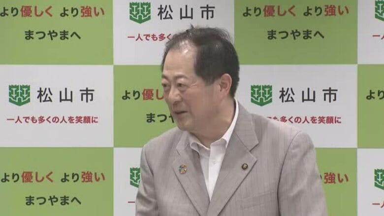 松山市・野志市長は５期目への出馬「今は考える余裕もない」態度明言せず　任期満了まで約１年【愛媛】｜FNNプライムオンライン