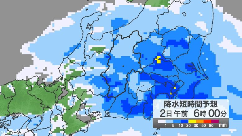関東甲信地方で「警報級の大雨」の可能性　2日にかけて大気の状態が不安定　24時間予想降水量は関東地方南部・甲信地方100ミリ、関東地方北部・伊豆諸島80ミリ（2日午後6時まで・多い所で）｜FNNプライムオンライン