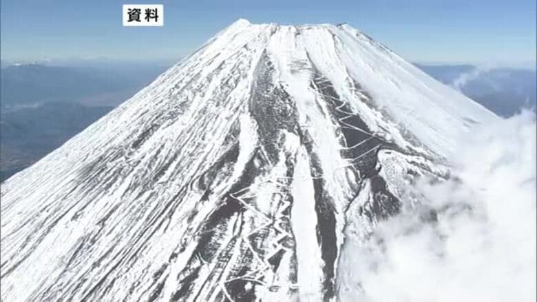 「富士山七合目で動けなくなっている」２０代の男性２人 富士山で遭難か SNSの投稿見つけ通報　救助費用の自己負担求める声上がるなか…｜FNNプライムオンライン
