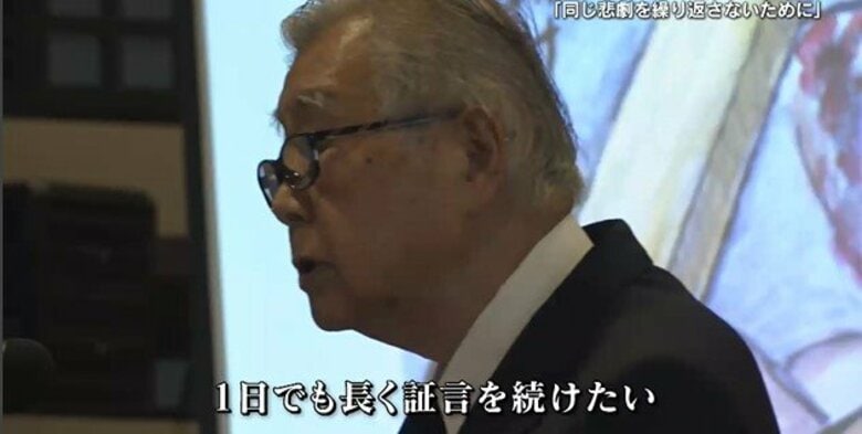 ９２歳で語り部に　ロシアによるウクライナ侵攻が自身を突き動かす「同じ悲劇を繰り返さない」｜FNNプライムオンライン