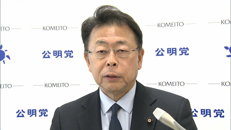 「給付・減税・賃上げが必要」公明・西田幹事長、“トランプ関税”受けた減税に言及｜FNNプライムオンライン