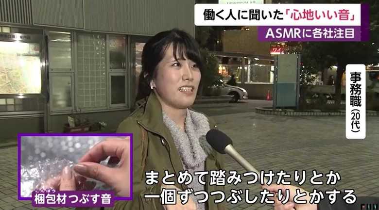 事務職(20代)