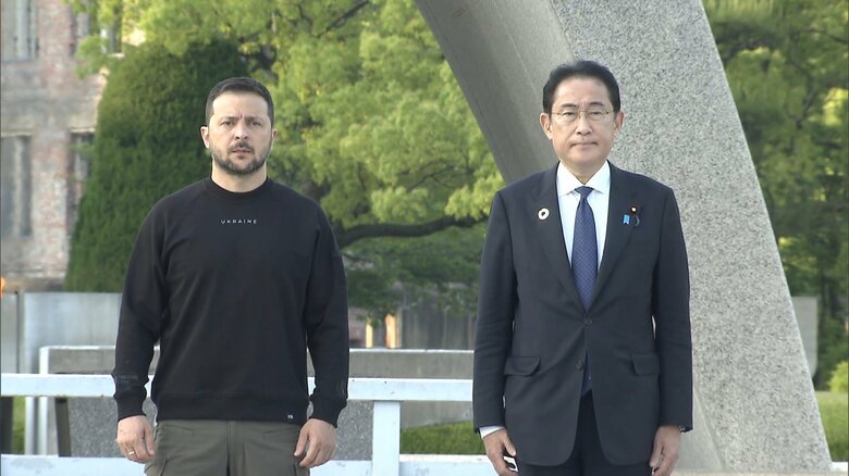 平和公園を訪問