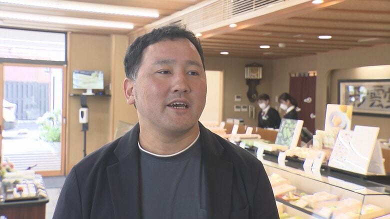 彩雲堂・山口専務
