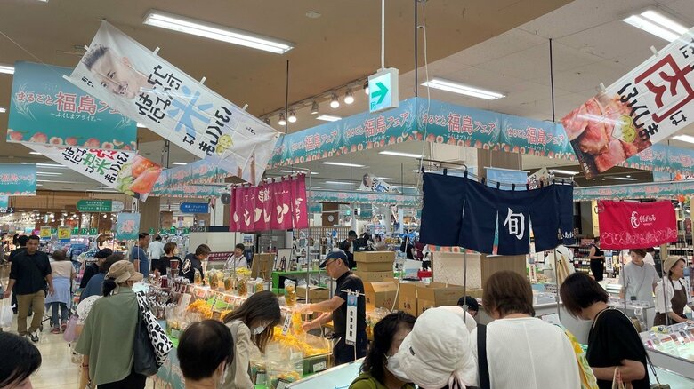 イオンスタイル板橋のまるごと福島フェア　特設コーナーは多くの買い物客