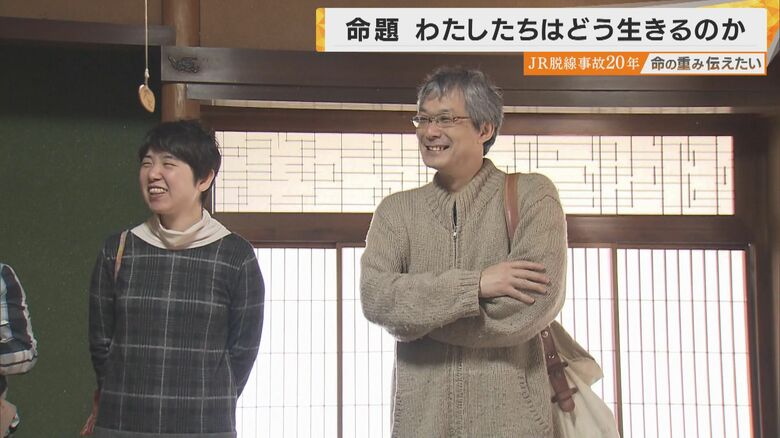 小椋さんと妻・朋子さん