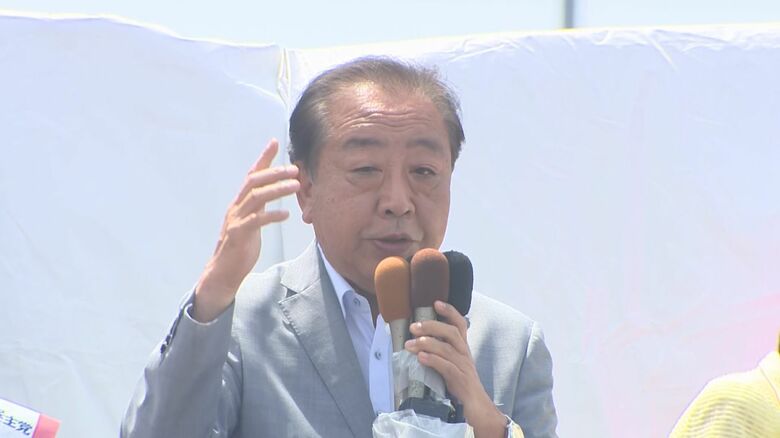 立憲・野田代表